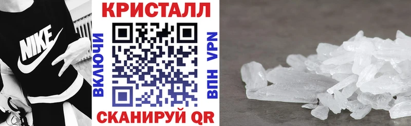 где продают   Цивильск  Амфетамин 98% 
