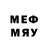 Меф мяу мяу 4 MMC Splash TV