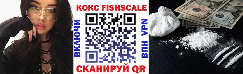 Cocaine 98%  Цивильск 