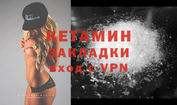 метадон Аркадак