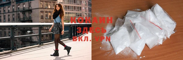 метадон Аркадак