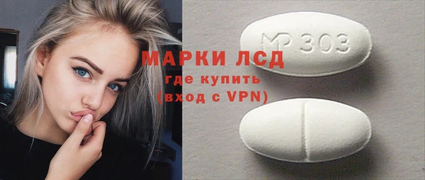 метадон Аркадак