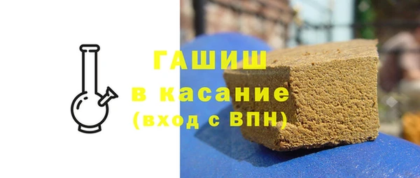 метадон Аркадак