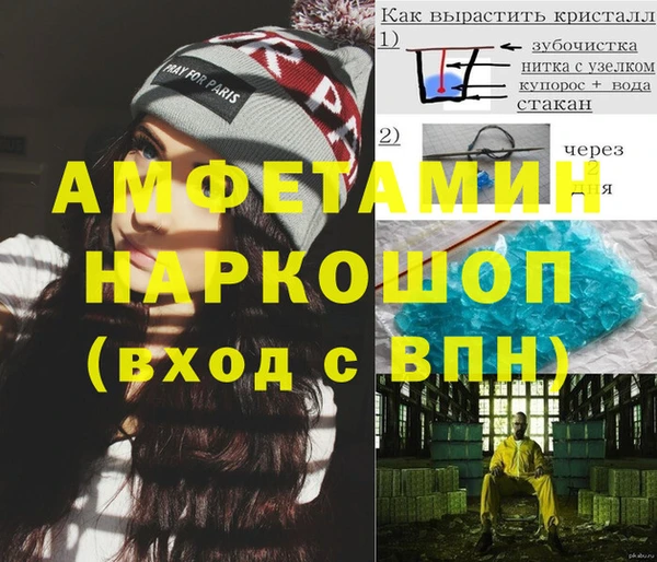 метадон Аркадак