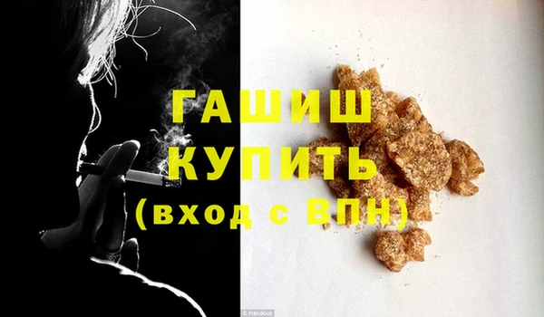 метадон Аркадак