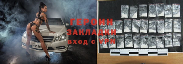 метадон Аркадак