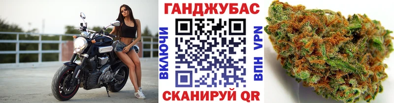 KRAKEN рабочий сайт  Цивильск  Бошки Шишки THC 21% 